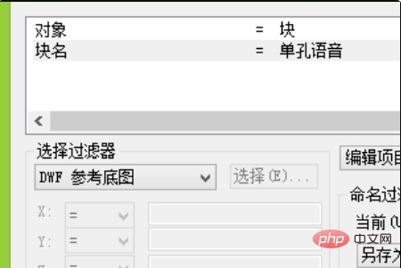 57b1a7dfcb83f02d9b3f019f9860b85.png